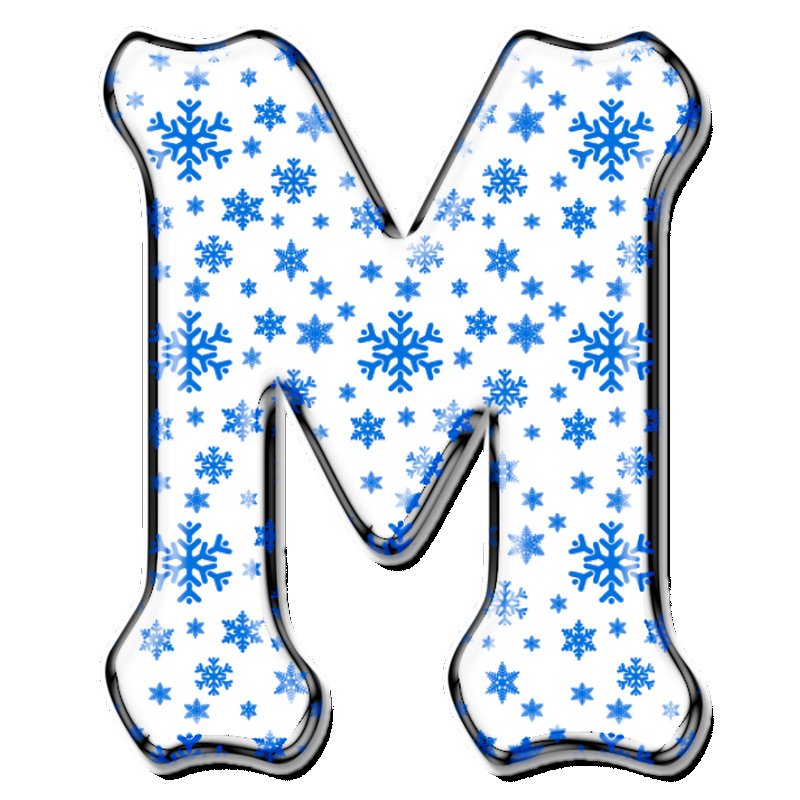 Зимние буквы