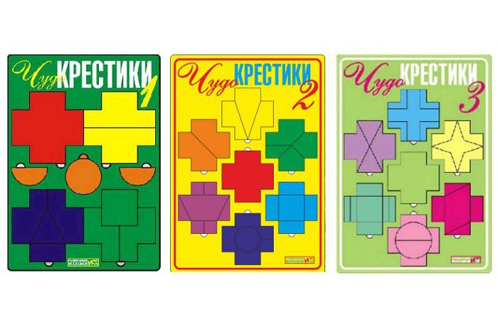 Головоломка чудо крестики Воскобовича