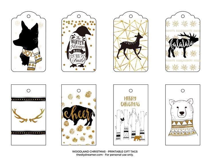 Бирки на подарки новогодние черно белые