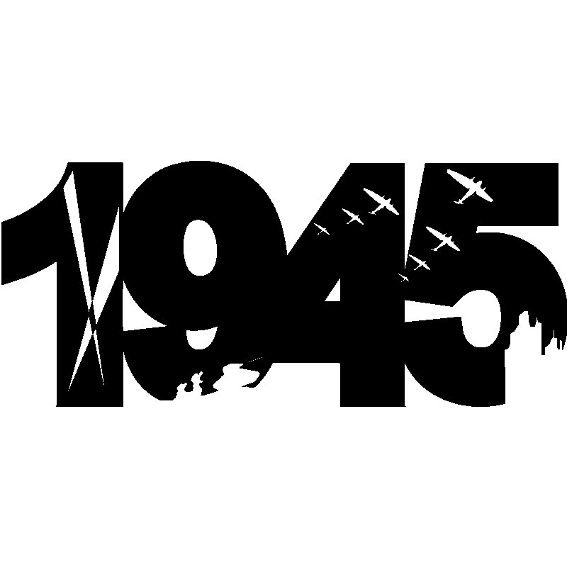 1945 Надпись