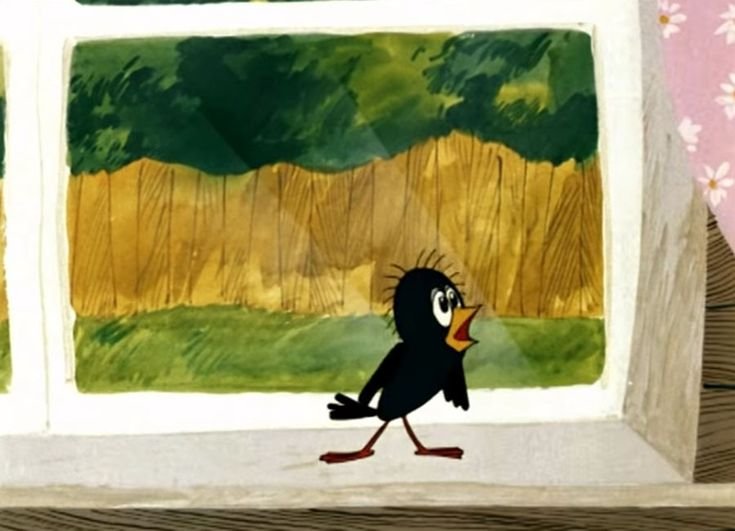 Трое из Простоквашино Галчонок