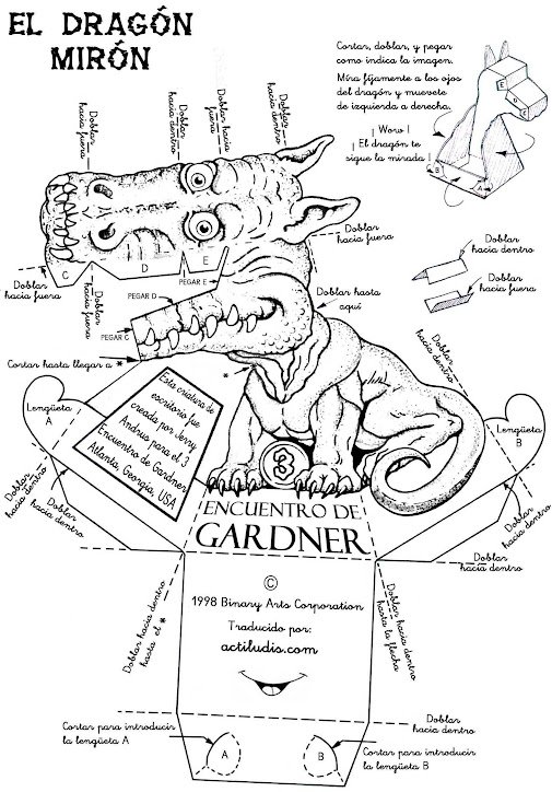 Оптическая иллюзия дракон Гарднера