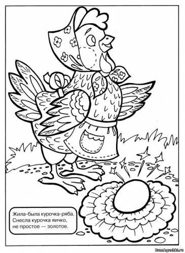 Курочка из сказки Курочка Ряба раскраска