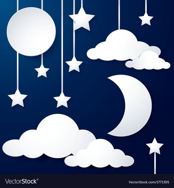 Облака и звезды