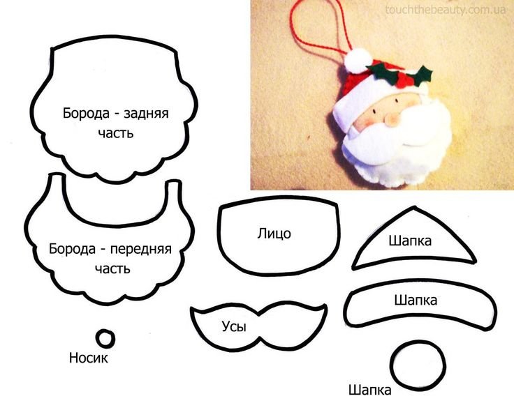 Схема для вышивки бисером Дедушка Мороз, размер 21х30 см, арт. 