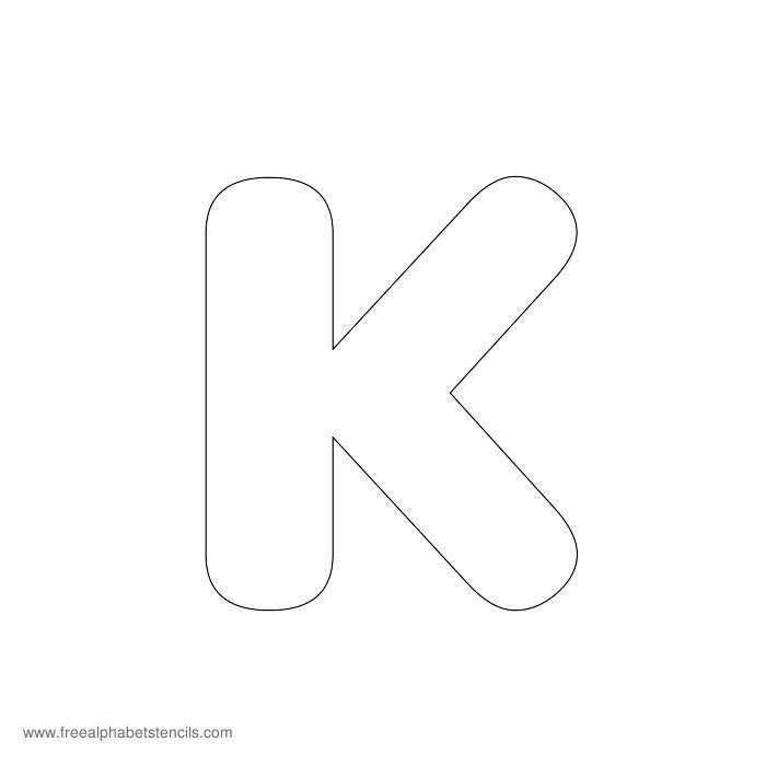 Объемная буква ж