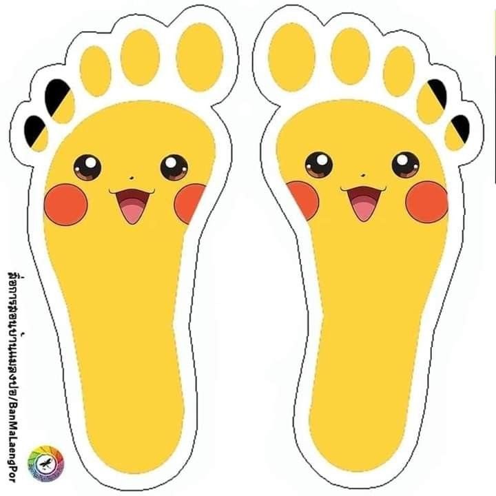 Цветные следы для детей