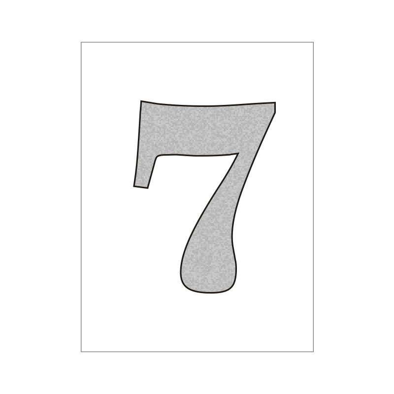 Цифра 7