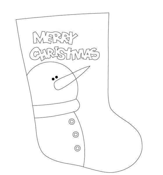 Лекало новогоднего сапожка