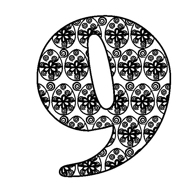 Красивые цифры