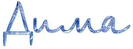 Картинки с именем Дмитрий