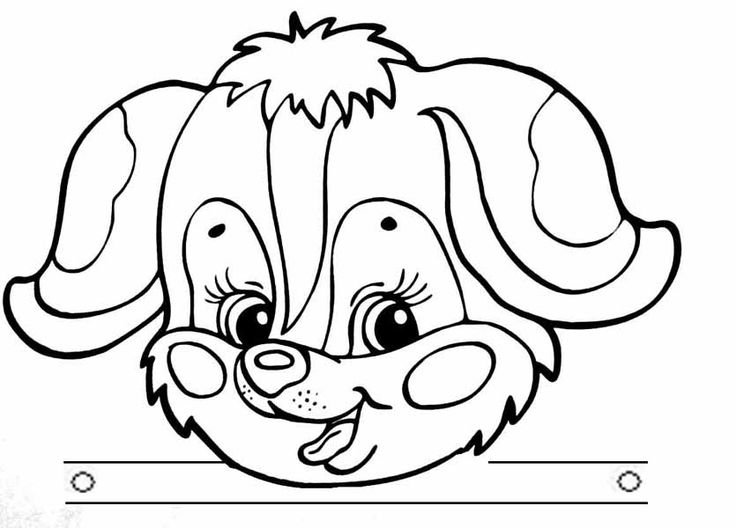 Маска собаки раскраска