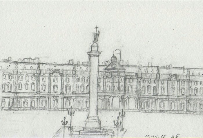 Эрмитаж раскраска зимний дворец