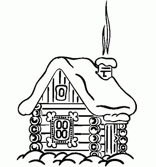 Избушка раскраска