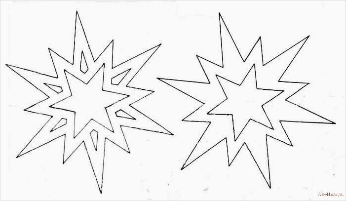 Вытынанка звезда