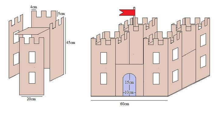 Замок из картона