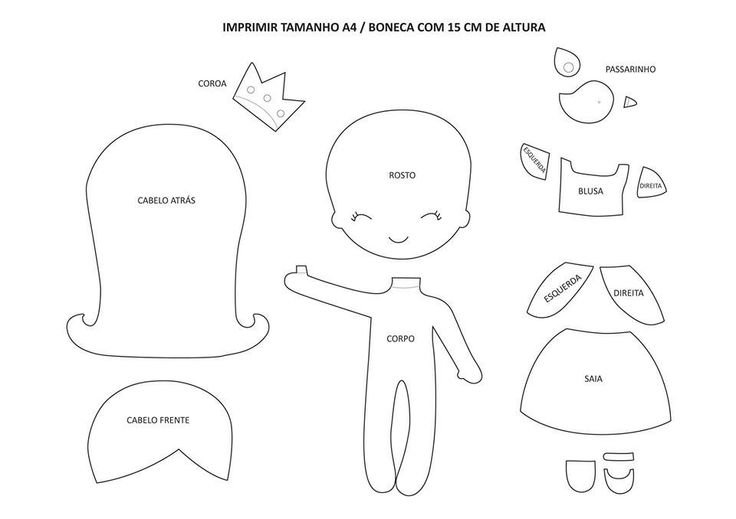Кукла из фетра выкройка