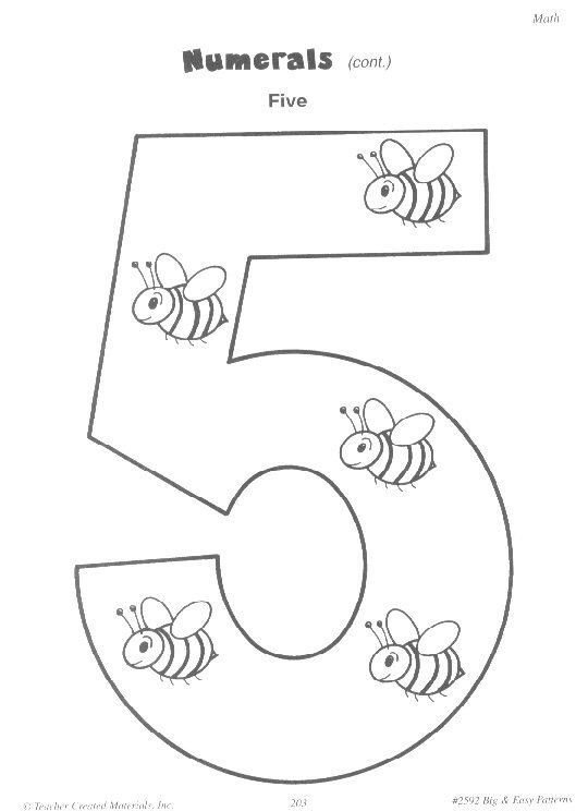 Цифра пять раскраска для детей