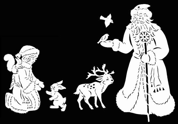 Вытынанки Снегурочка