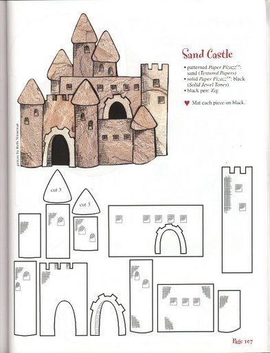 Чертеж картонного замка