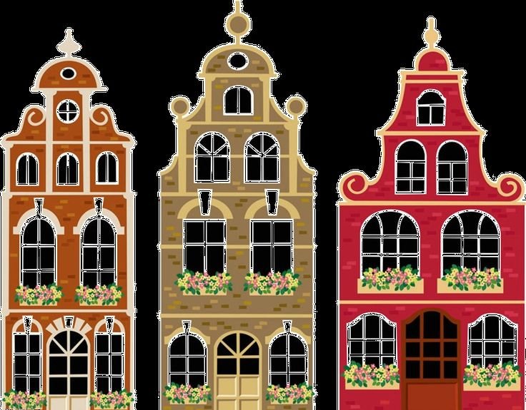 Стилизованные голландские домики