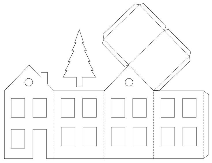 Объемный домик из бумаги