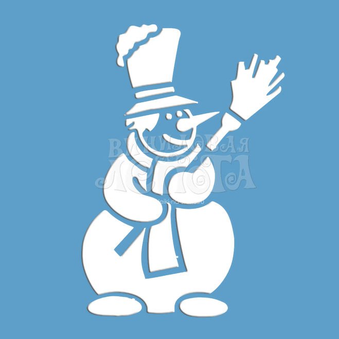 Трафареты для искусственного снега Снеговик