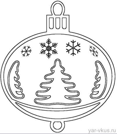 Новогодние шары раскраска