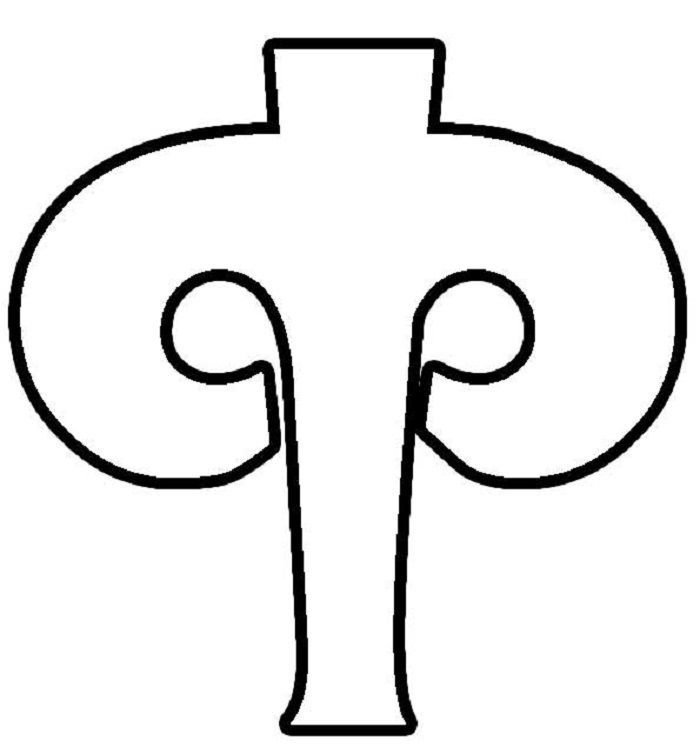 Красивые буквы для разукрашивания