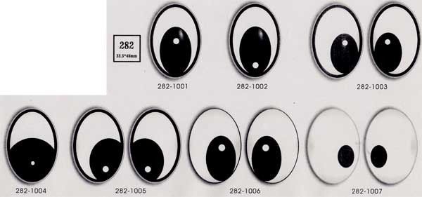 Глаза шаблоны для поделок