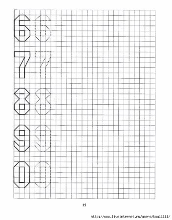 Рисунки по клеточкам с цифрами