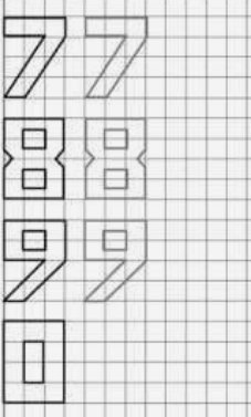 Цифры по клеточкам в тетради