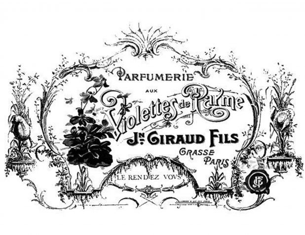 Винтажные этикетки