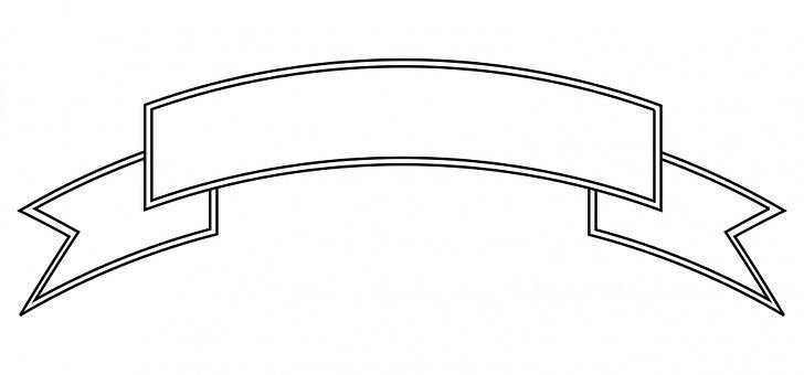 Ленточка для надписи белая