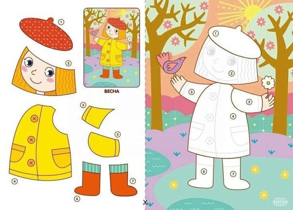 Аппликации для детей