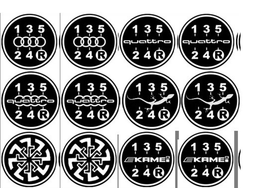 Коробка переключения передач трафарет