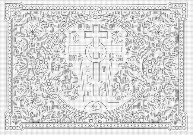 Православный церковный орнамент вектор