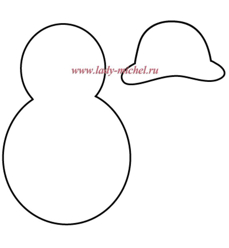 Игрушки из фетра снеговит крафарет