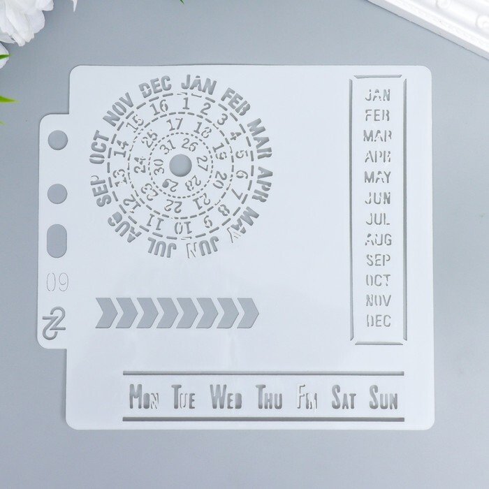 Пластиковый календарь