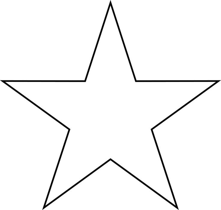 Звезда контур