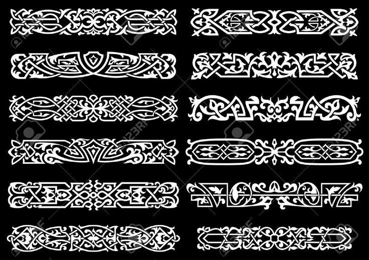 Кельтские узоры