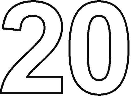 Трафарет "цифры"