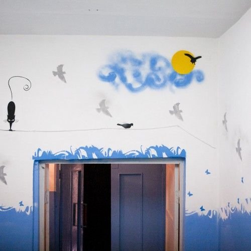 Украсить подъезд