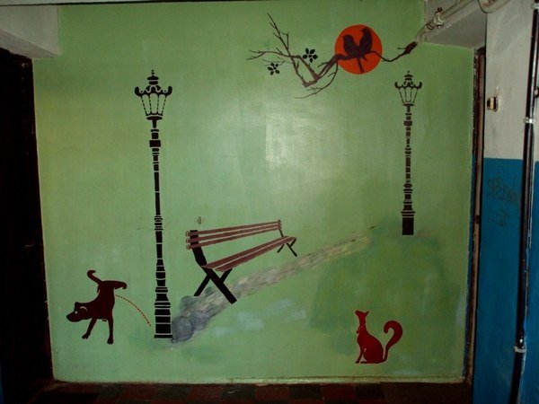 Разрисовать стены в подъезде