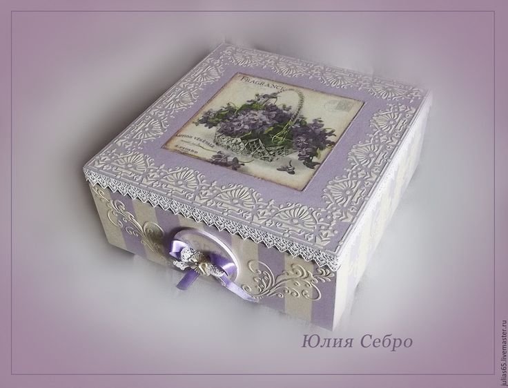 Короб для рукоделия купить