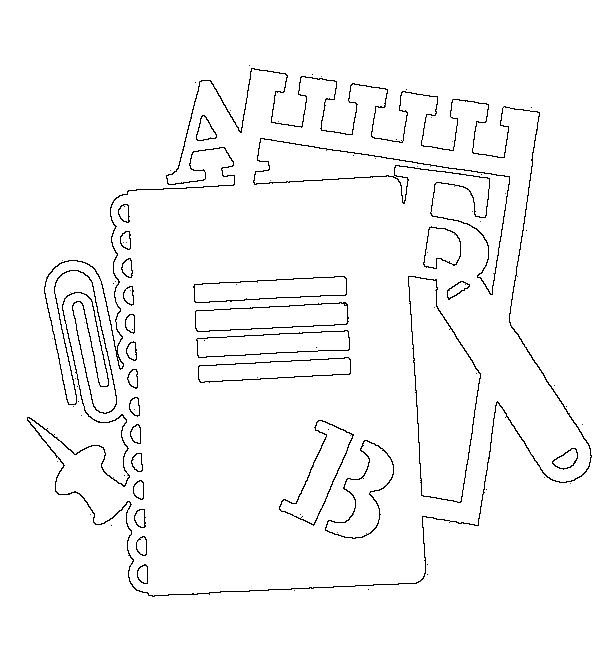 Вытынанки на школьную тему