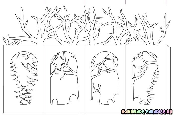 Бумажный туннель схемы