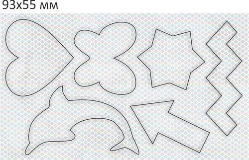 Шаблоны световозвращателей