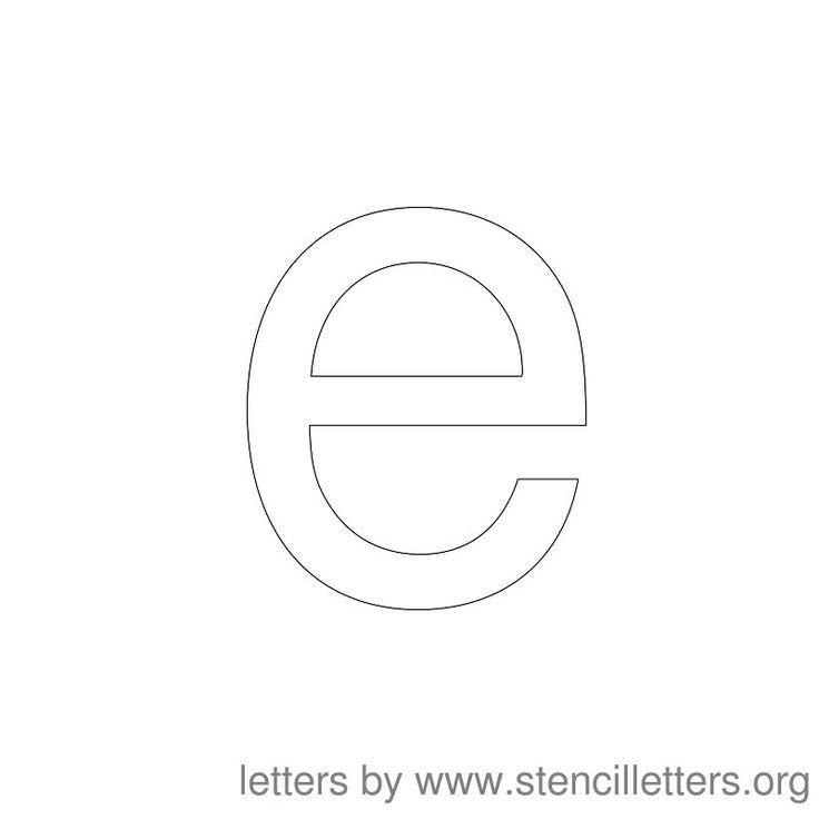 Буква е маленькая печатная