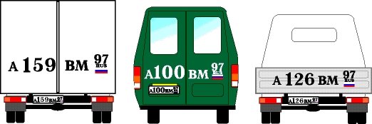 Дублирующие номера на Газель